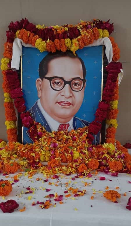 बाबा साहब अम्बेडकर की पुण्य तिथि